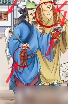 超级达人年味十足如何通关