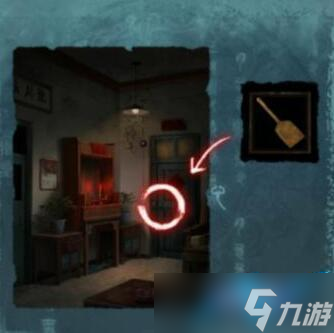 纸嫁衣3攻略大全