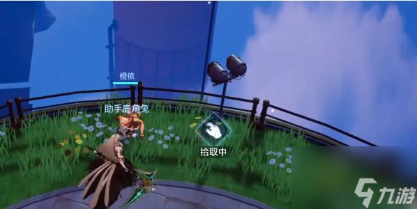 晶核惊奇乐园卡片在哪