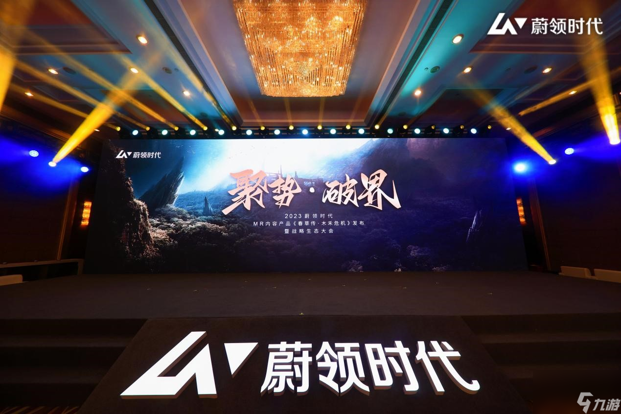 春草传什么时候上线 春草传上线时间