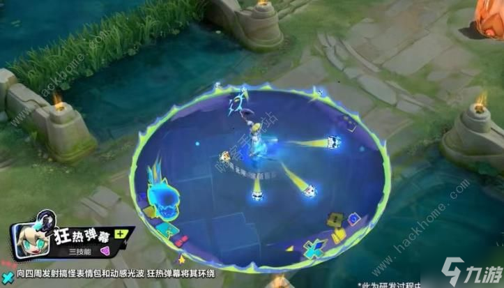 王者荣耀马可波罗aov联动皮肤怎么得 马可波罗aov联动皮肤获取攻略