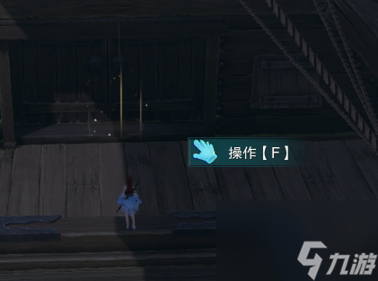 《剑网3》浩气莫负初心奇遇任务后续怎么做