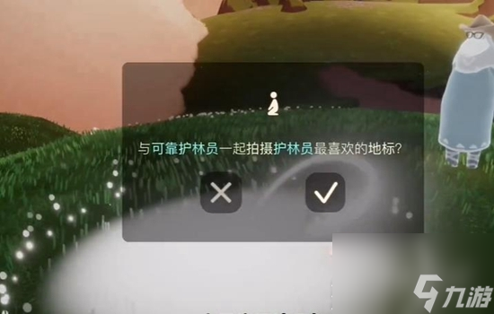 《光遇》按向导拍摄六张照片任务完成方法