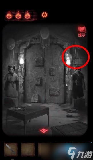 纸嫁衣2奘铃村图文攻略大全