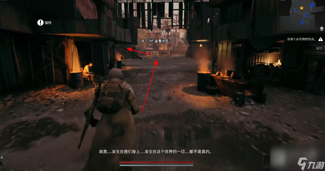 遗迹2通关攻略大全