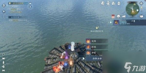 逆水寒手游太极图怎样解锁攻略