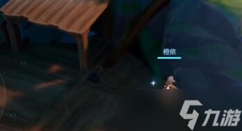 晶核鲁米村永恒卡牌位置在哪