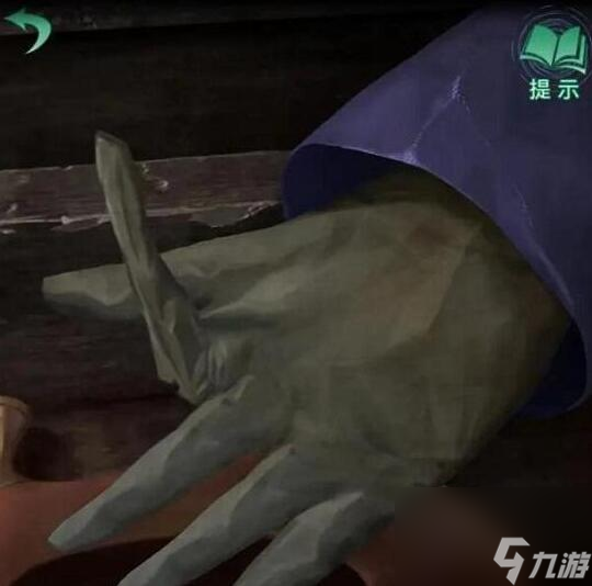 紙嫁衣4第一章通關攻略
