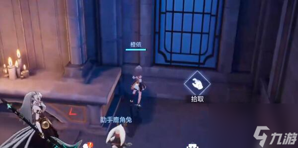 晶核惊奇乐园卡片在哪