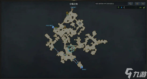 命运方舟阿尔泰因料理攻略