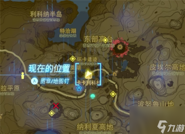 塞尔达传说王国之泪远古史诗巡礼怎么做 4块石板位置一览