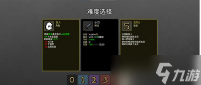 土豆兄弟和平主义者怎么玩 详细玩法攻略分享