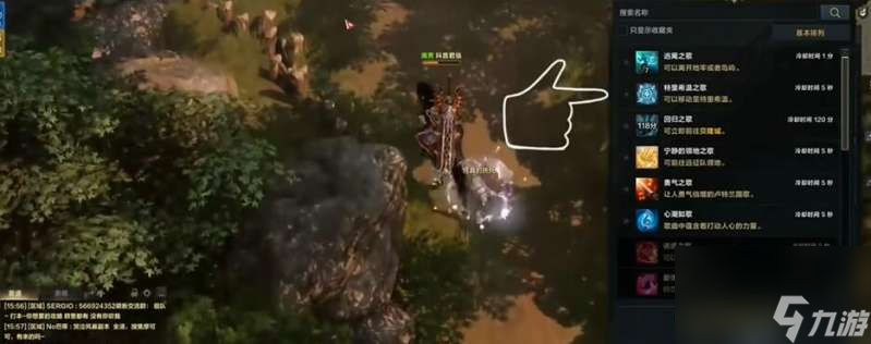 命运方舟50级还做主线吗