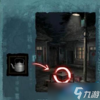 纸嫁衣3攻略大全