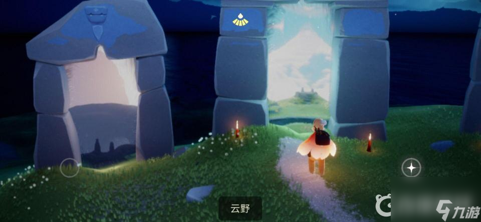 光遇八人门狗狗怎么开？ （光遇八人门狗狗）