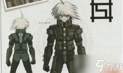 第五人格弹丸论破第三弹联动角色