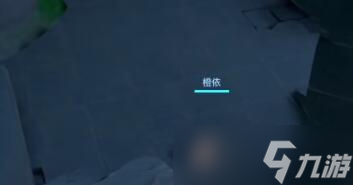 晶核鲁米村永恒卡牌位置在哪