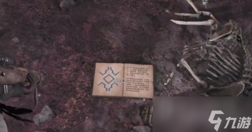 遺跡2挽歌轉(zhuǎn)盤解密攻略