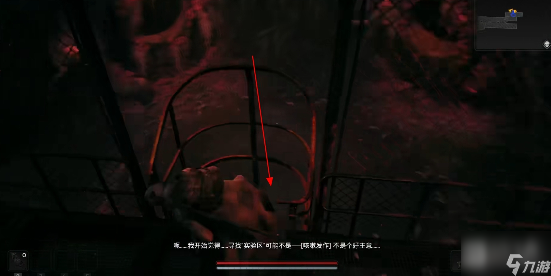 遗迹2通关攻略大全