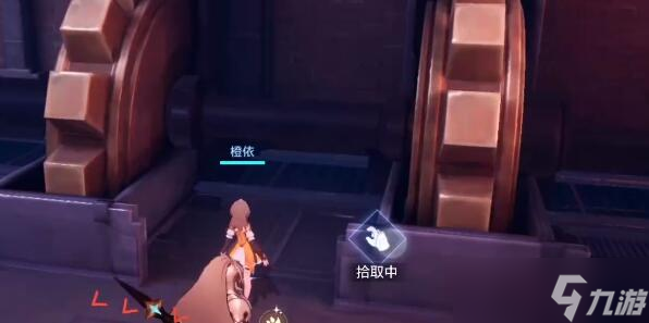 惊奇乐园卡片位置