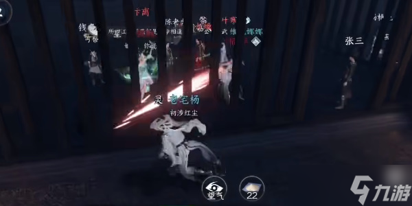 逆水寒手游龙门客栈入门任务怎么完成