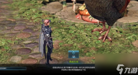 命運方舟托托皮亞島之心怎么獲得 托托皮亞島之心獲得方法