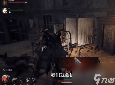遗迹2莫洛堂区密码是什么