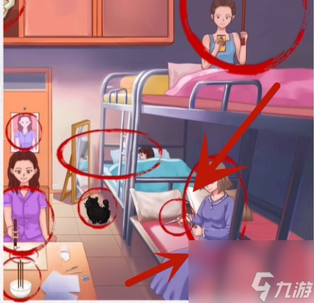 超級達(dá)人午夜禁忌如何通關(guān)_超級達(dá)人午夜禁忌過關(guān)方法圖解