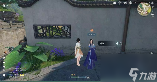 逆水寒手游千里迢遥怎么做_千里迢遥任务攻略