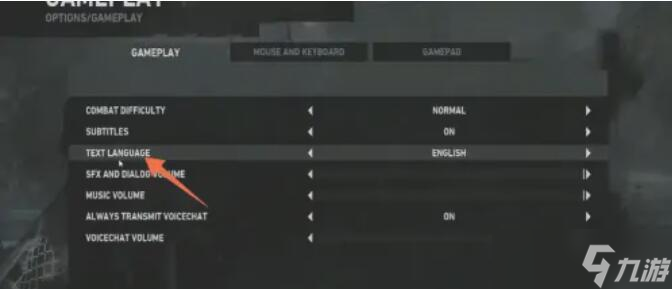 古墓麗影9怎么設(shè)置中文語言
