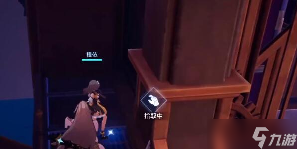 惊奇乐园卡片位置