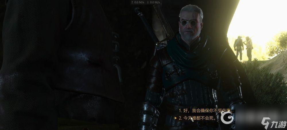 巫师3父亲知道谁最糟怎么选？ （巫师3父亲知道谁最糟）
