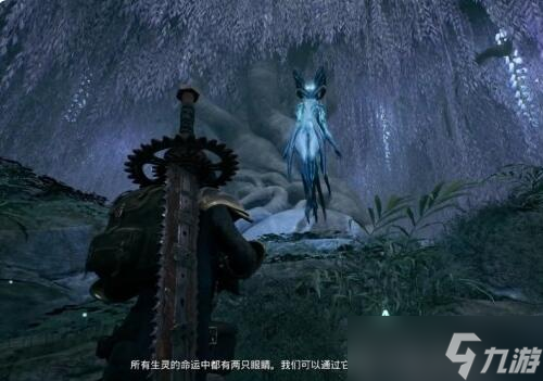 遗迹2第二章攻略