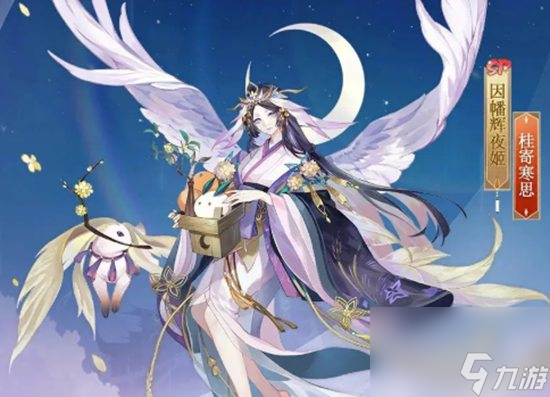 阴阳师最新回坑需要怎么玩 阴阳师最新回坑玩法详细攻略