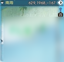 《逆水寒》老兵服夏日限时清凉活动指南分享