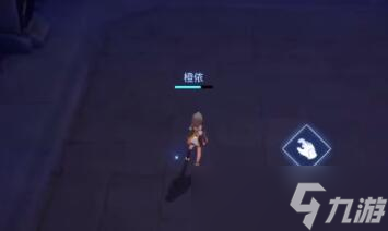 晶核鲁米村永恒卡牌位置在哪