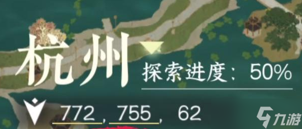 逆水寒手游镜湖怎么去