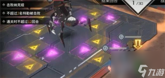 《银河境界线》天迴模组怎么搭配 天迴模组搭配方法介绍