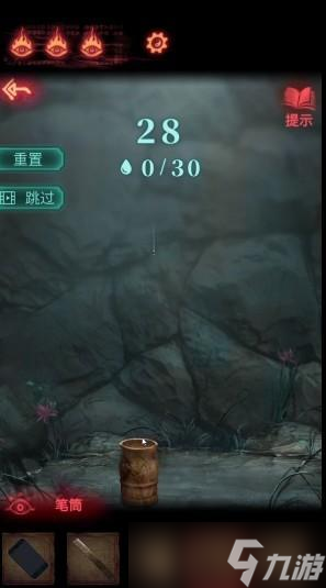 纸嫁衣2奘铃村图文攻略大全