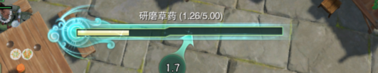 《剑网3》浩气莫负初心奇遇任务后续怎么做