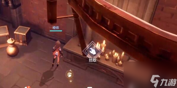 惊奇乐园卡片位置-晶核惊奇乐园卡片位置介绍