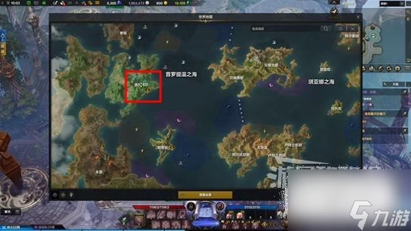 《命运方舟》道具等级提升攻略