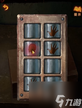 《纸嫁衣5无间梦境来生戏》第三章详解