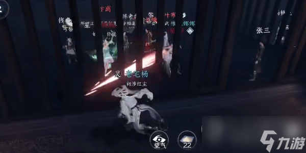 《逆水寒》龙门客栈入门任务完成攻略