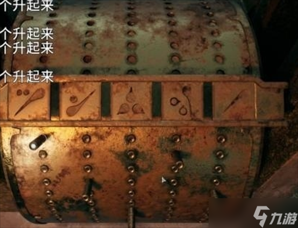 《遺跡2》動(dòng)量驅(qū)動(dòng)獲得方法