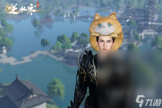 <a id='link_pop' class='keyword-tag' href='https://www.9game.cn/nishuihan1/'>逆水寒手游</a>江湖不掉队活动内容奖励