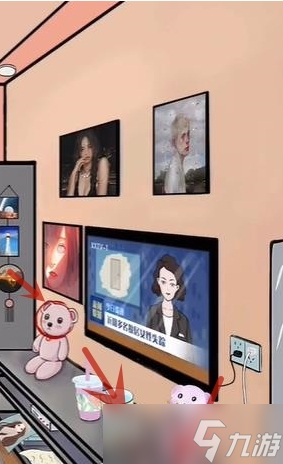 超级达人独居女孩如何通关