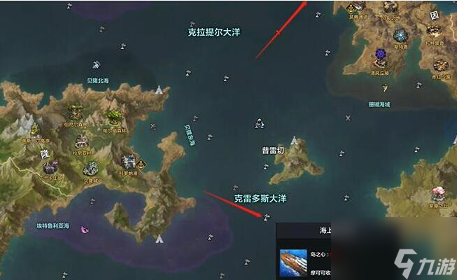 命运方舟几级可以使用乐器