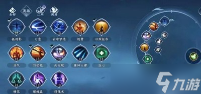逆水寒手游偷师怎么玩 详细玩法分享