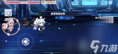 崩坏学园2赫朗格尼尔好用吗？崩坏学园2攻略分享